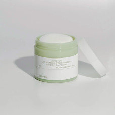 Осветляющие пэды для тела от Celimax