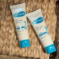 Крем для ног на ламеллярной эмульсии с мочевиной от Derma:B