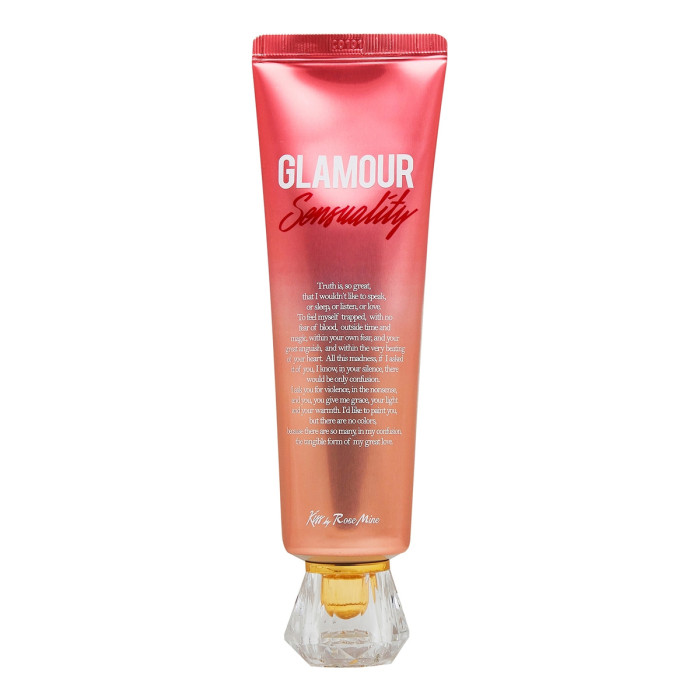 Крем для тела парфюмированный Древесно - мускусный Glamour