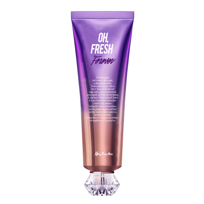 Крем для тела парфюмированный Аромат ириса Glamour Oh, Fresh Forever