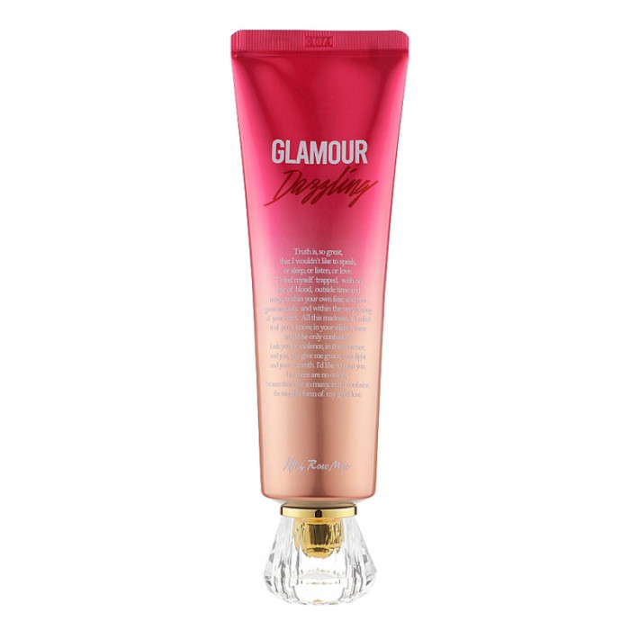 Крем для тела парфюмированный Аромат Иланг-Илан и Яблоко Glamour