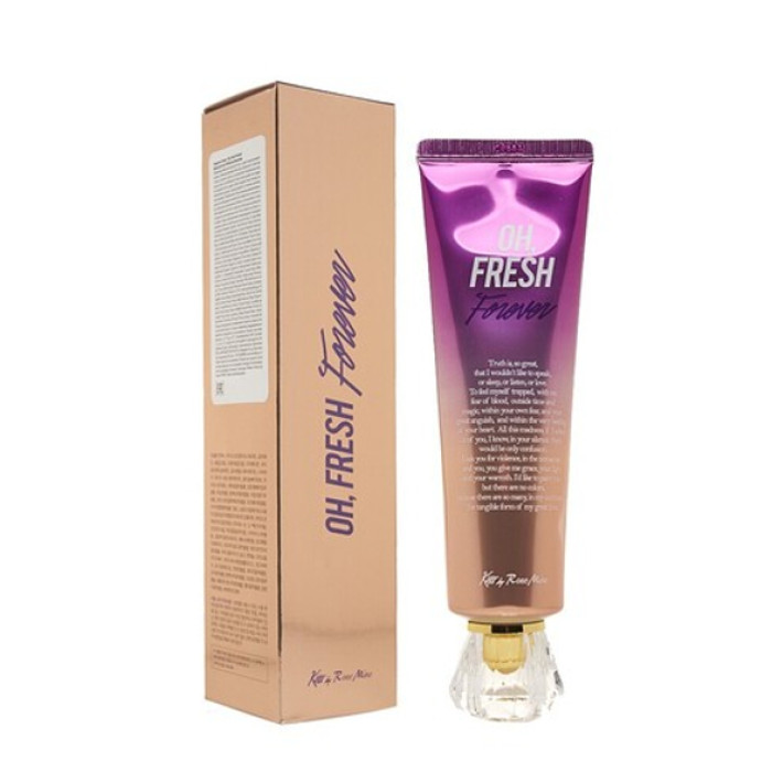 Крем для тела парфюмированный аромат Древесно-цитрусовый Glamour Mellow