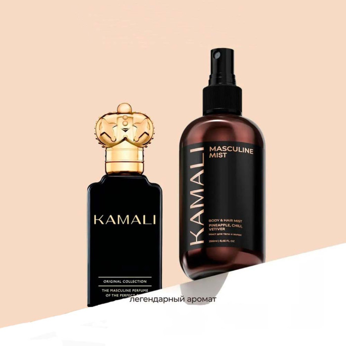 Парфюмированный мист для тела и волос Masculine от Kamali