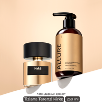 Парфюмированный крем для тела Allure от Kamali