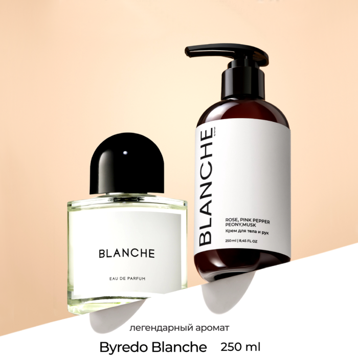 Парфюмированный крем для тела Blanche от Kamali