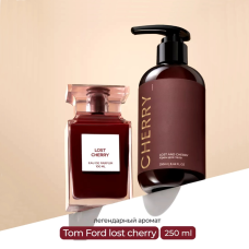 Парфюмированный крем для тела Cherry от Kamali