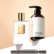 Парфюмированный крем для тела Good Girl от Kamali