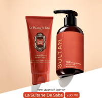 Парфюмированный крем для тела Sultan от Kamali 