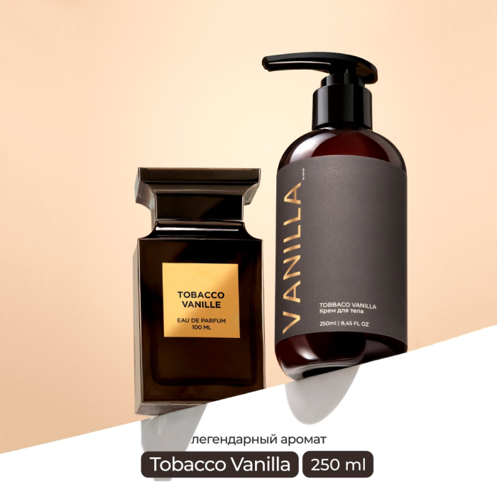 Парфюмированный крем для тела Vanilla от Kamali