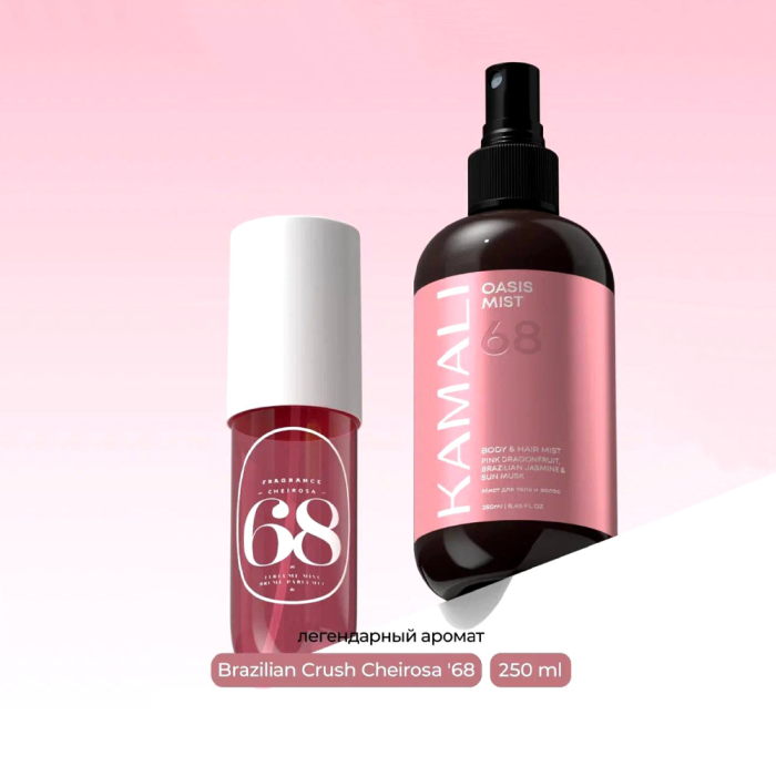 Парфюмированный мист для тела и волос Oasis 68 от Kamali 