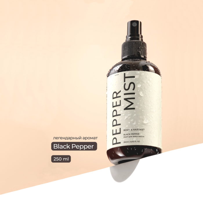 Парфюмированный мист для тела и волос Pepper от Kamali 