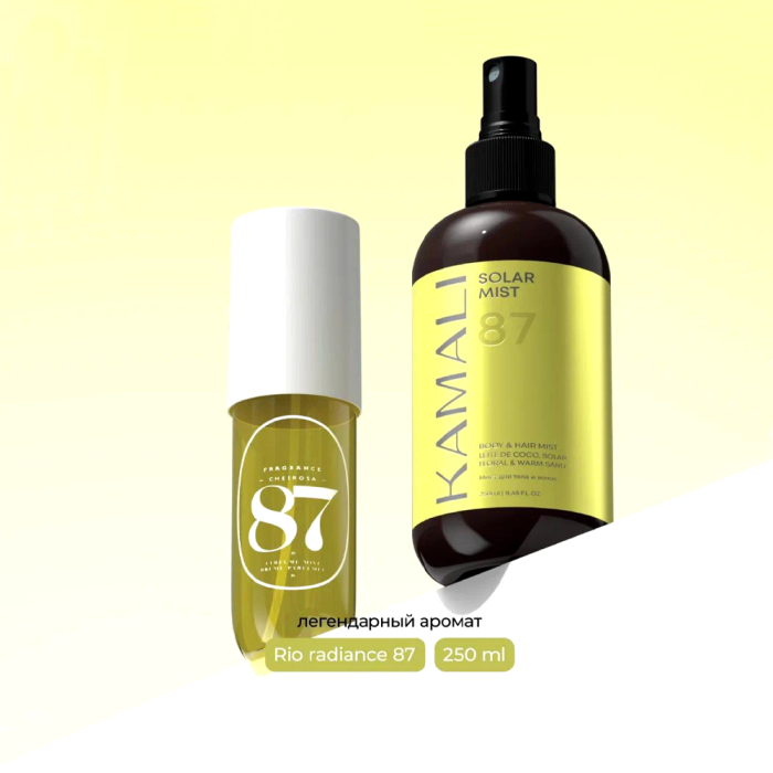 Парфюмированный мист для тела и волос Solar 87 от Kamali 