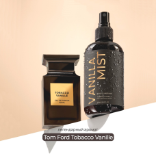 Парфюмированный мист для тела и волос Vanilla от Kamali