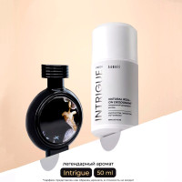 Парфюмированный шариковый дезодорант Intrigue от Kamali