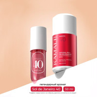 Парфюмированный шариковый дезодорант Passion 40 от Kamali