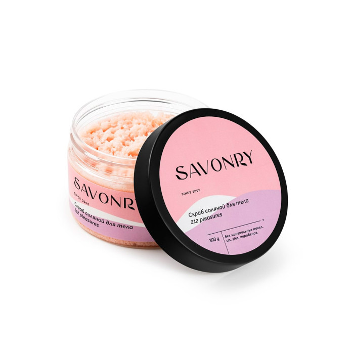 Соляной скраб для тела парфюм Carolina Herrera 212 sexy от Savonry