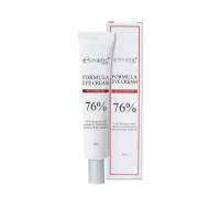 Крем для век Тонизирующий с Галактомисис от Esthetic House