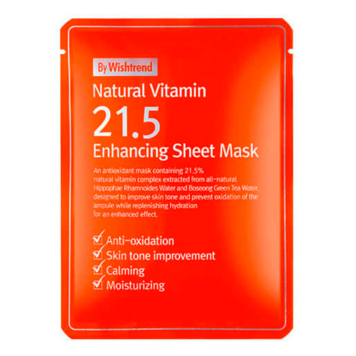 Тканевая маска с витамином С от By Wishtrend