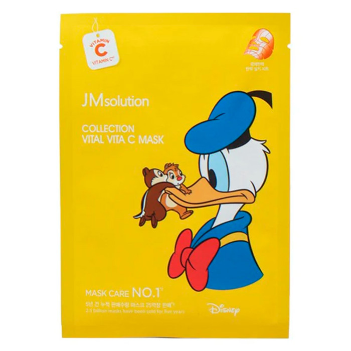 Тканевая маска с витамином С от JmSolution