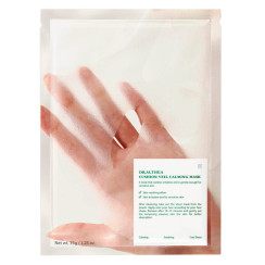 Тканевая маска с охлаждающим эффектом Dr.Althea