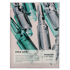 Успокаивающая ампульная маска с центеллой от Heimish