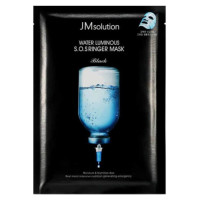 Ультраувлажняющая тканевая маска от JMsolution