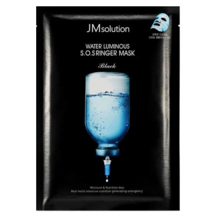 Ультраувлажняющая тканевая маска от JMsolution