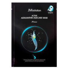 Антиоксидантная маска с астаксантином от JMsolution
