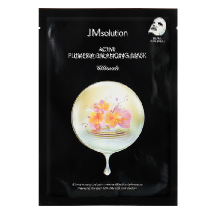 Тканевая маска увлажняющая с Плюмерией от JMsolution 