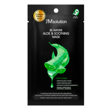 Тканевая успокаивающая маска с алоэ от JMsolution