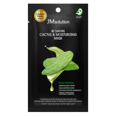 Тканевая увлажняющая маска с кактусом от JMsolution