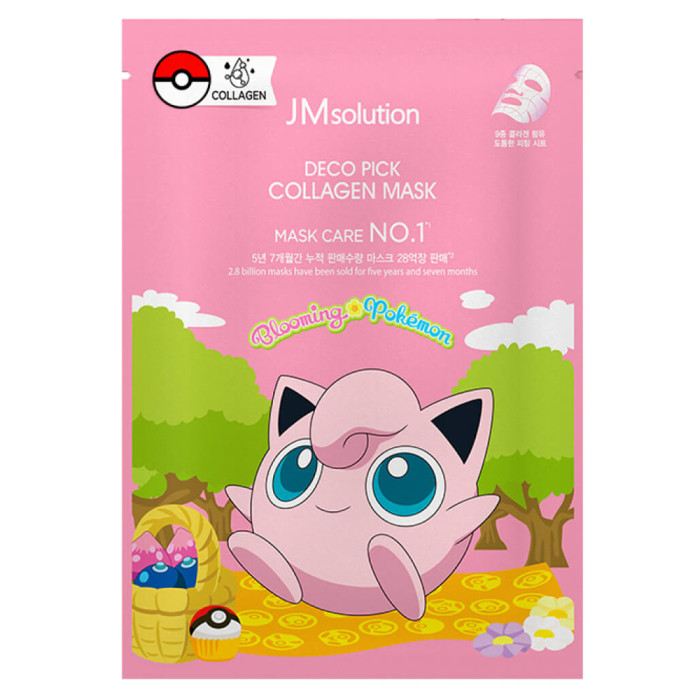 Разглаживающая тканевая маска с коллагеном от JMsolution