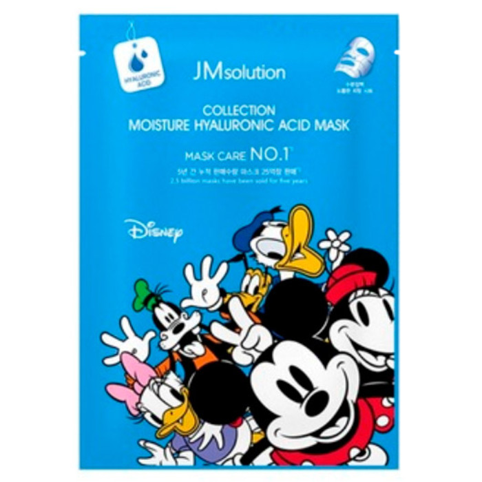 Тканевая маска с гиалуроновой кислотой от JMsolution