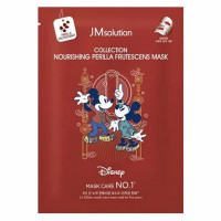 Тканевая маска питательная с экстрактом листьев периллы от JMsolution