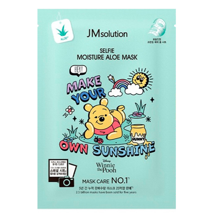 Тканевая маска с алоэ от JMsolution