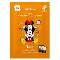 Маска тканевая увлажняющая с коллагеном от JMSolution