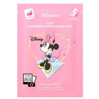 Тканевая маска с гранатом от JMsolution