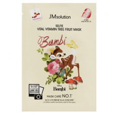 Тканевая маска мультивитаминная с облепихой от JMsolution