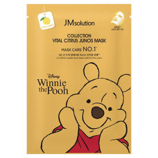 Тканевая маска осветляющая с юдзу от JMsolution