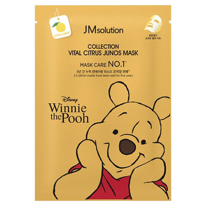 Тканевая маска осветляющая с юдзу от JMsolution