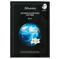 Тканевая маска Увлажняющая с Эдельвейсом от JMsolution