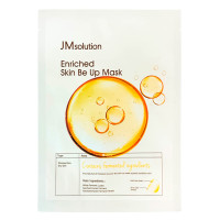 Тканевая маска с лизатом бифидобактерий от JMsolution