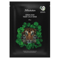 Тканевая маска заживляющая с Центеллой от JMsolution