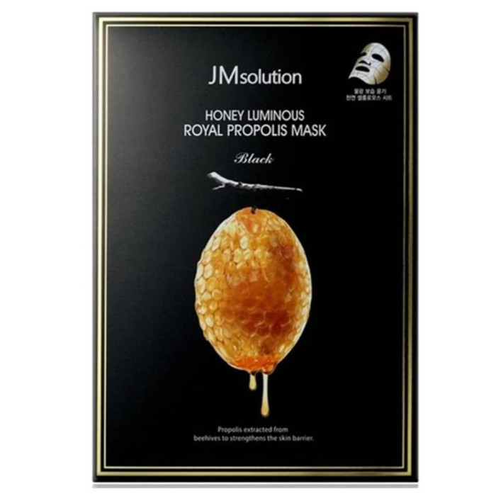 Восстанавливающая тканевая маска с прополисом от JMsolution