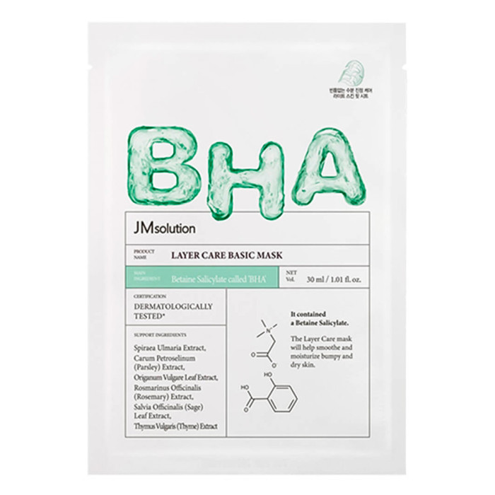 Тканевая маска с BHA-кислотой для проблемной кожи от JMsolution