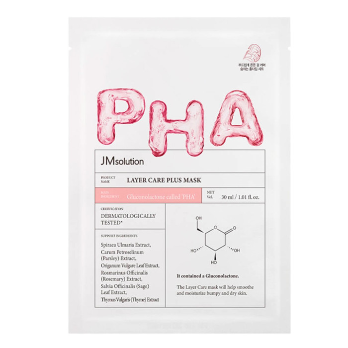 Обновляющая тканевая маска с глюконолактоном от JMsolution