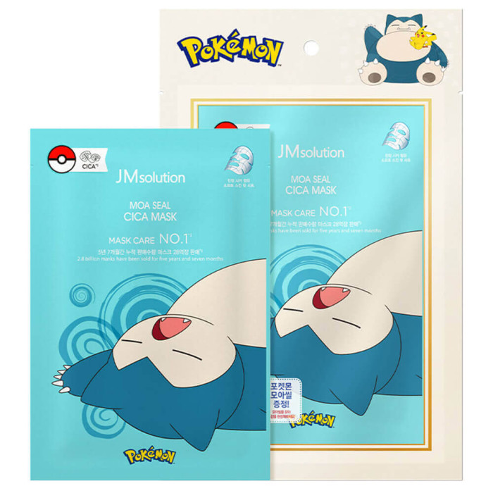 Набор успокаивающих тканевых масок с центеллой от JMsolution