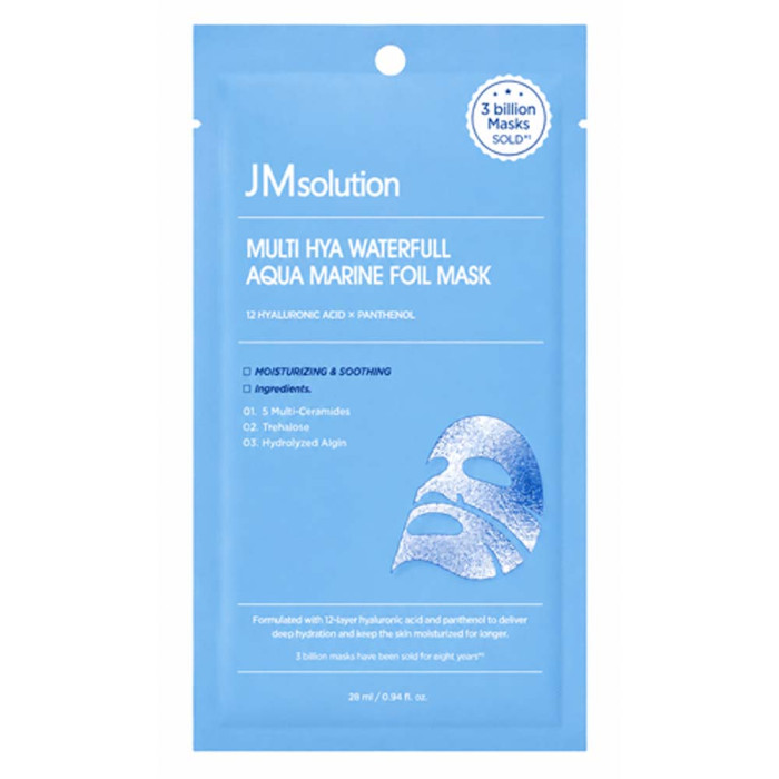 Тканевая маска для лица c морской водой от JMsolution