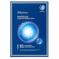 Увлажняющая маска с пантенолом и CICA-комплексом от JMsolution