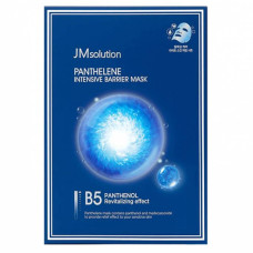 Увлажняющая маска с пантенолом и CICA-комплексом от JMsolution